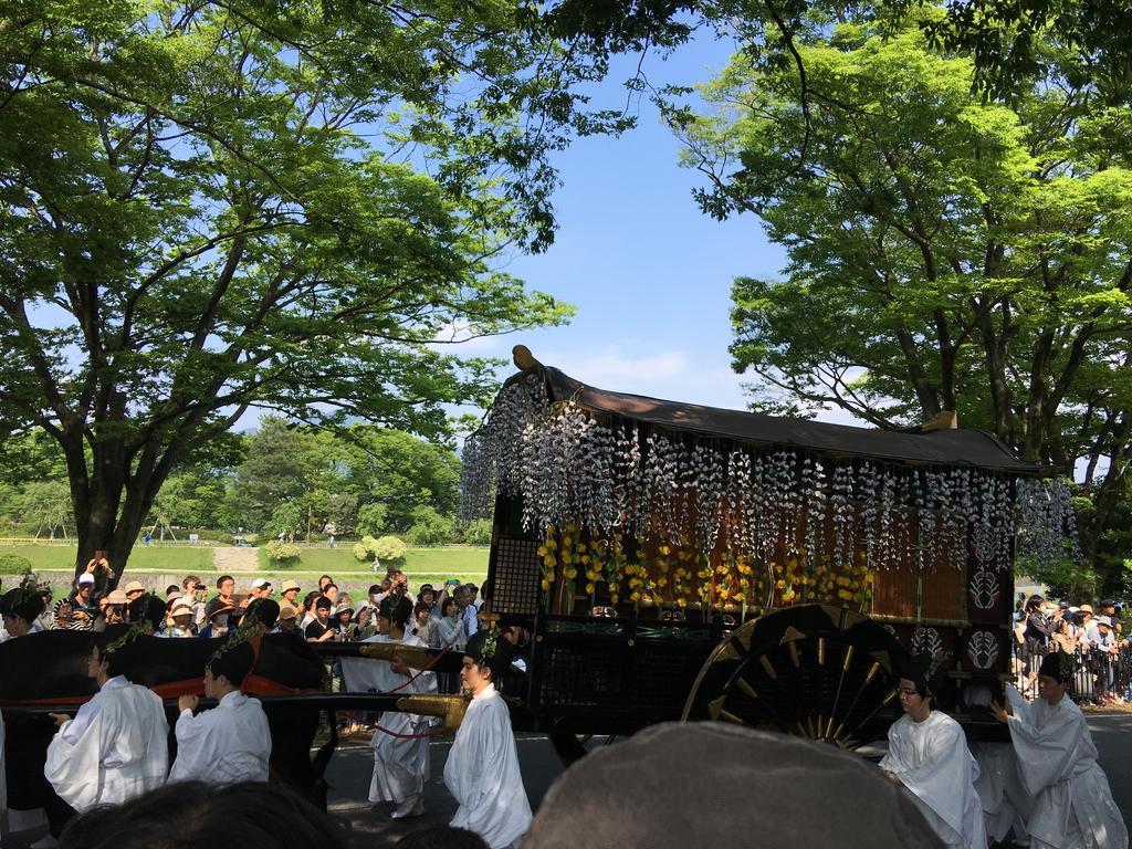 교토 Seijyaku No Ie 빌라 외부 사진